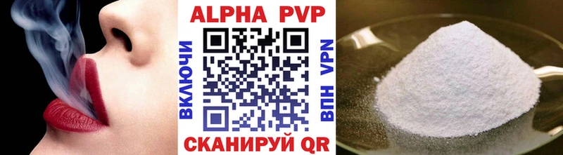 Наркота Камызяк кракен Конопля Cocaine Мефедрон ГАШ