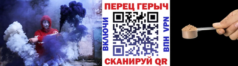 купить закладку  kraken зеркало  Героин герыч  Камызяк 