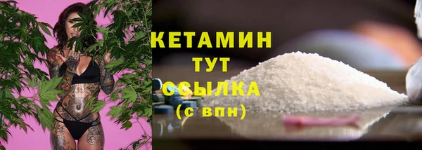 прущая мука Верхнеуральск