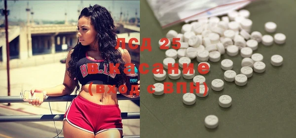 скорость Волосово