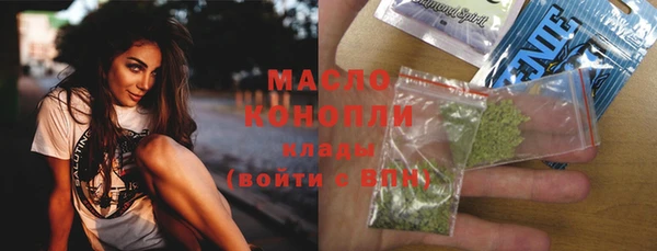 МДПВ Верхний Тагил