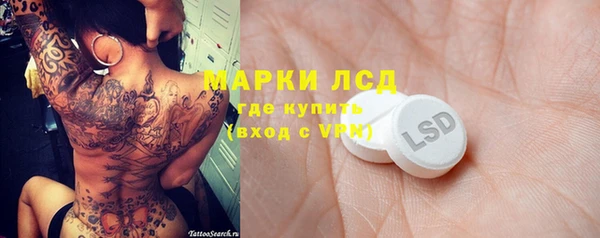 МДПВ Верхний Тагил