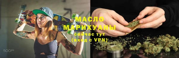 MDMA Premium VHQ Володарск