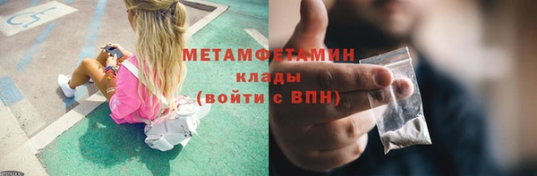 МДПВ Верхний Тагил