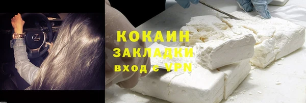 МДПВ Верхний Тагил
