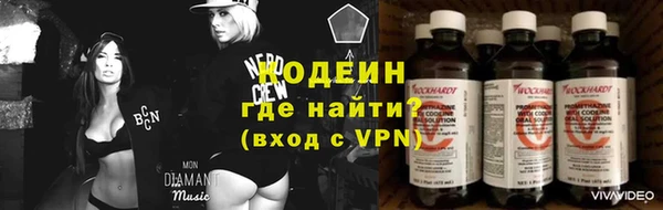 скорость Волосово