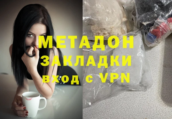 МДПВ Верхний Тагил