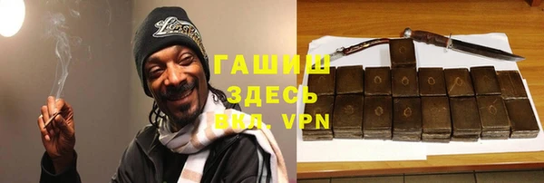 прущая мука Верхнеуральск