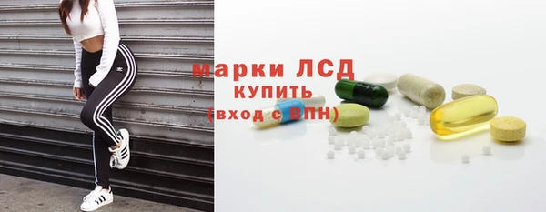 МДПВ Верхний Тагил