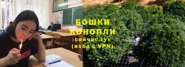 прущая мука Верхнеуральск