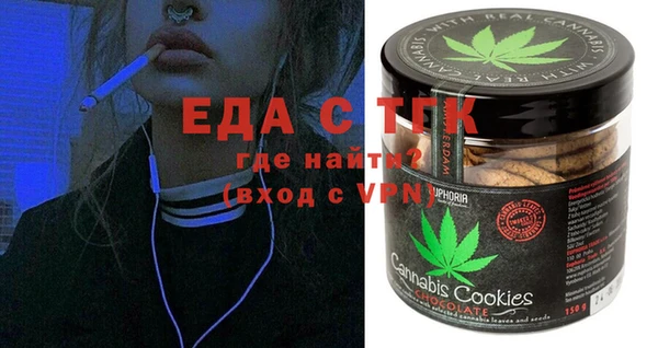 MDMA Premium VHQ Володарск