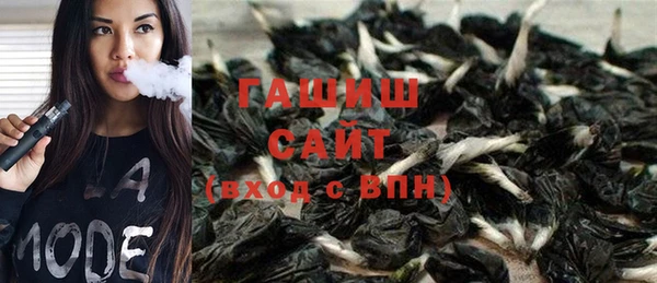 прущая мука Верхнеуральск