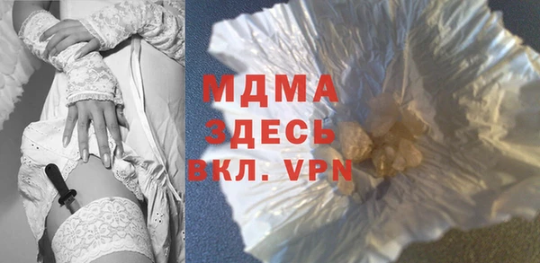 прущая мука Верхнеуральск