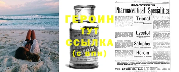 МДПВ Верхний Тагил