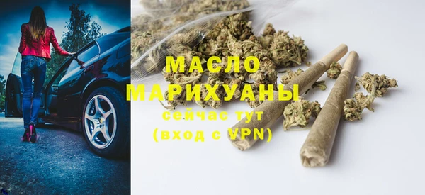 ALPHA PVP Верея