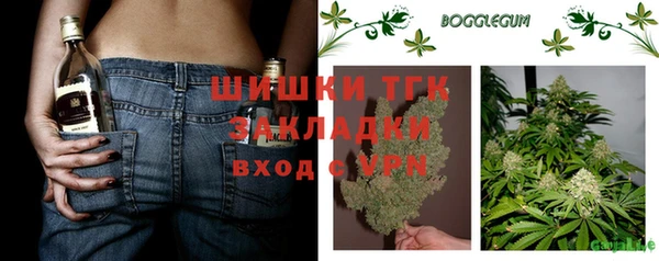 прущая мука Верхнеуральск