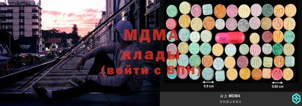 прущая мука Верхнеуральск