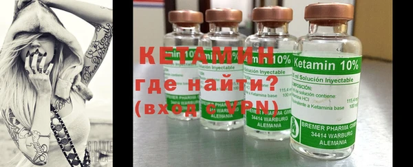 прущая мука Верхнеуральск