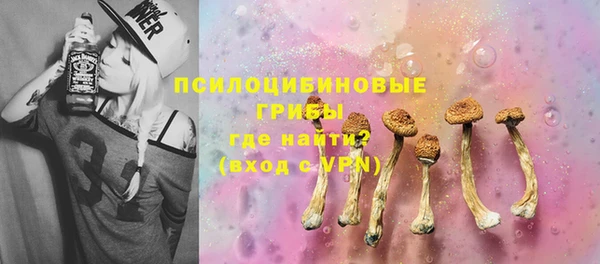 MDMA Premium VHQ Володарск
