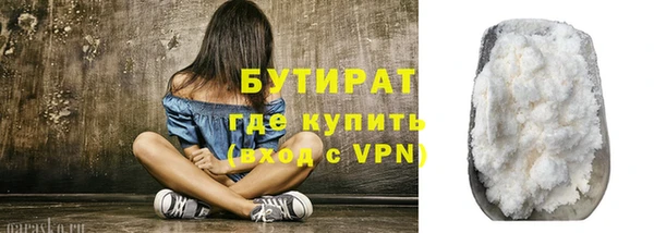 МДПВ Верхний Тагил