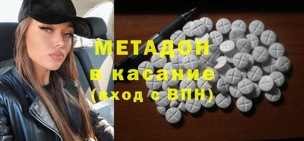 МДПВ Верхний Тагил