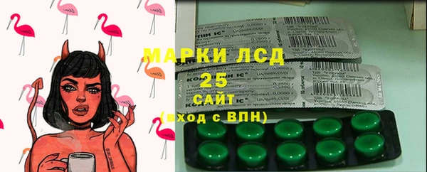 скорость Волосово