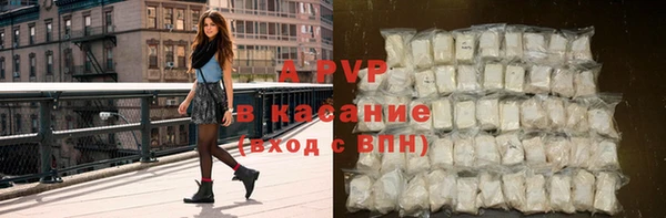 МДПВ Верхний Тагил