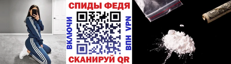 МЕТАМФЕТАМИН Methamphetamine  где можно купить наркотик  Камызяк 