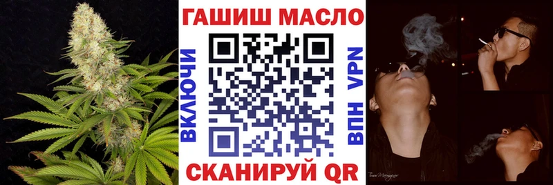 MEGA ONION  закладка  Камызяк  ТГК жижа 