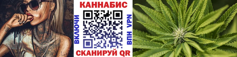 Канабис гибрид  KRAKEN маркетплейс  Камызяк 